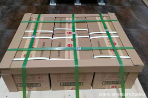 攀枝花保安营机场快递酒水【机场货运当天